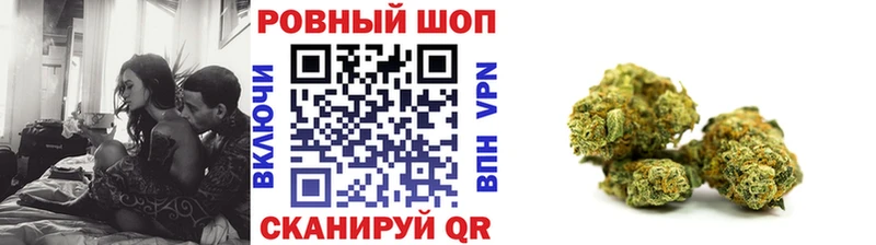 Купить наркотик аптеки Окуловка A-PVP  Мефедрон  ГАШ  Каннабис 