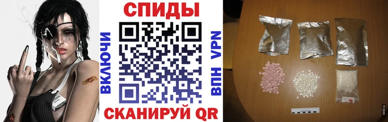 Amphetamine 97% купить наркоту MEGA вход Окуловка
