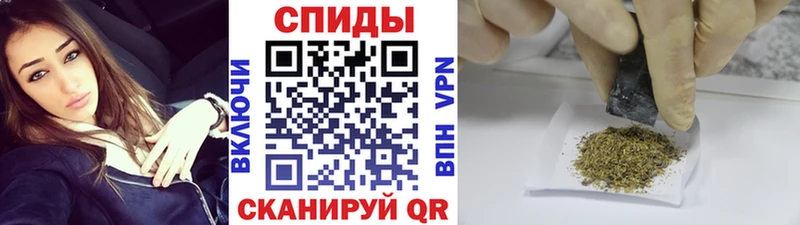 что такое   Окуловка  это формула  БУТИРАТ бутандиол 