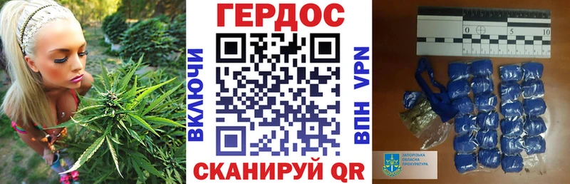 Героин афганец Окуловка