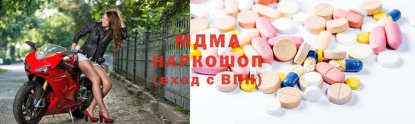 меф VHQ Белоозёрский