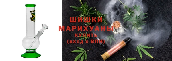 меф VHQ Белоозёрский