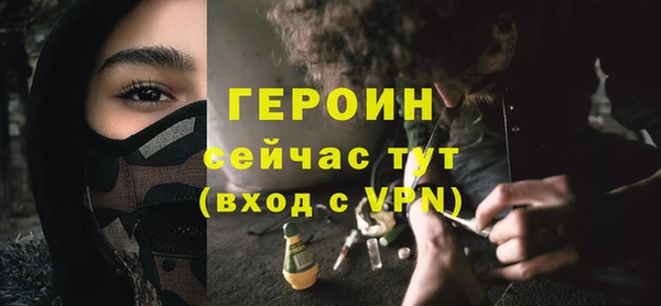 меф VHQ Белоозёрский