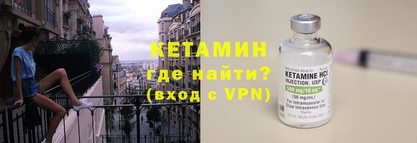меф VHQ Белоозёрский