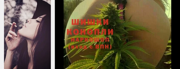 меф VHQ Белоозёрский