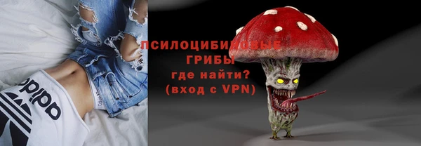 меф VHQ Белоозёрский