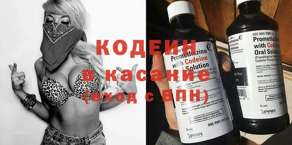 меф VHQ Белоозёрский