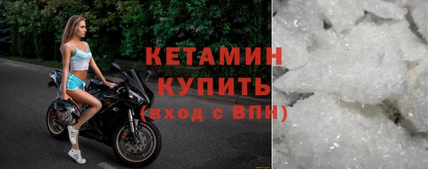 меф VHQ Белоозёрский
