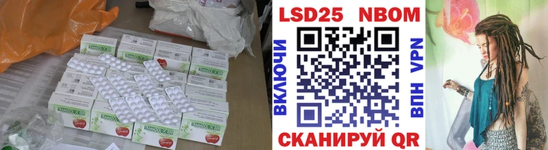 LSD-25 экстази кислота  shop телеграм  Окуловка 