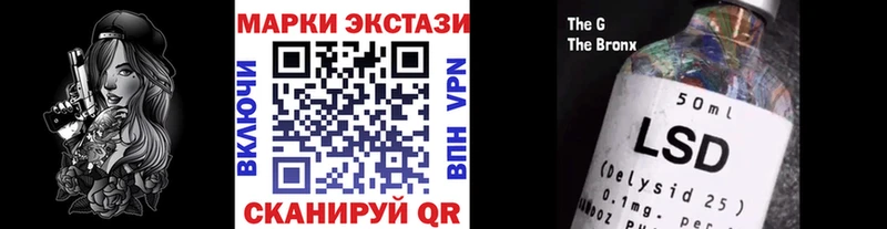 kraken как зайти  Окуловка  Марки 25I-NBOMe 1,5мг  хочу  