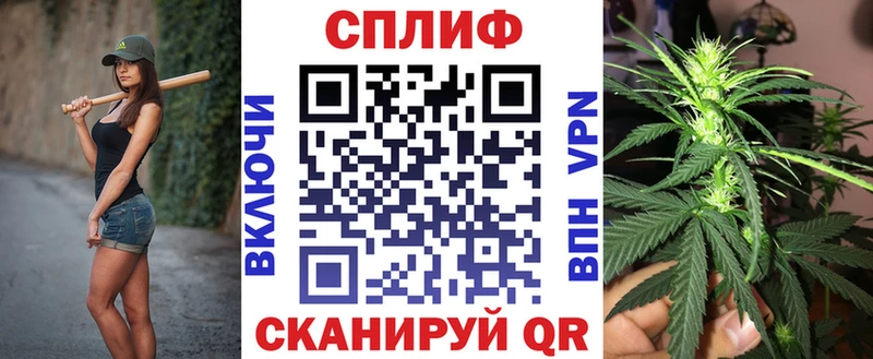 Марихуана SATIVA & INDICA  наркотики  Окуловка 